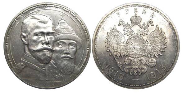 http://coins73.ru/shop/images/0065_E~1.JPG